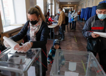 онлайн-выборы