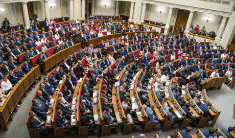 госбюджет на 2022 год