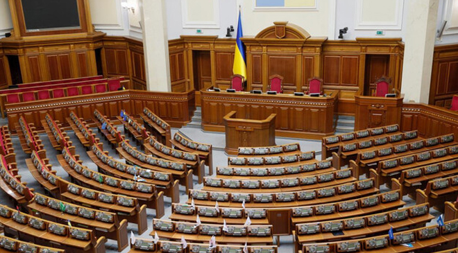 парламентские выборы