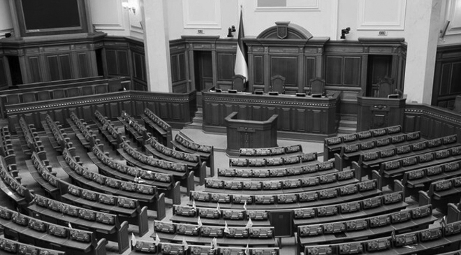 выборы