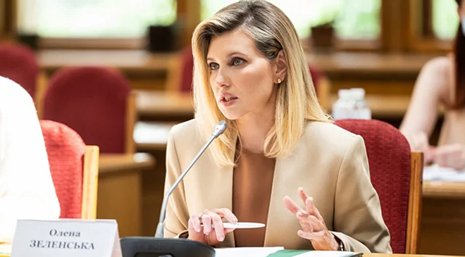 Елена Зеленская