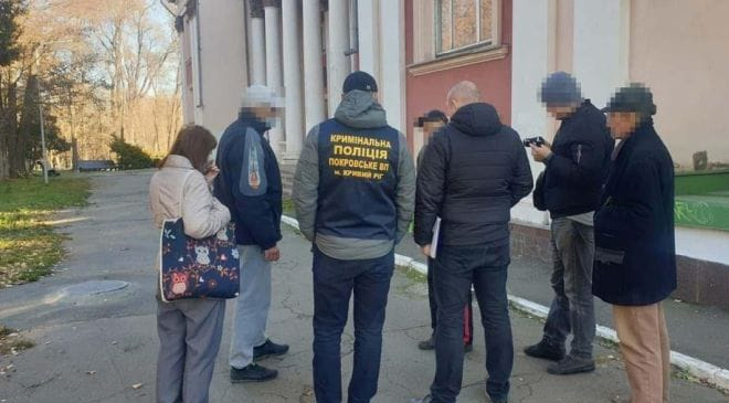 сертификата о вакцинации