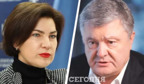 Порошенко