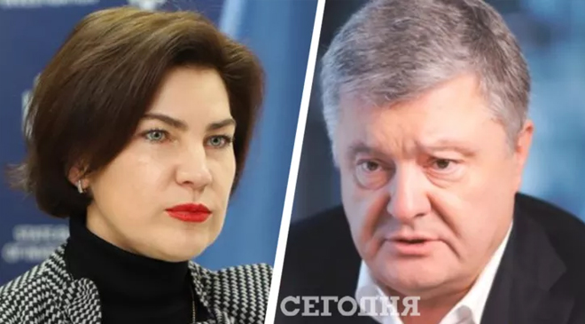 Порошенко