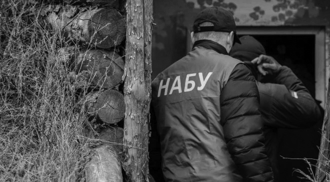 Семь лет антикоррупционной реформе