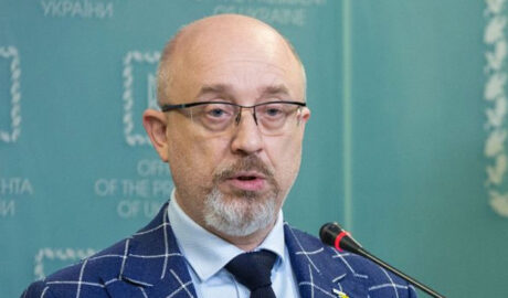 Резников