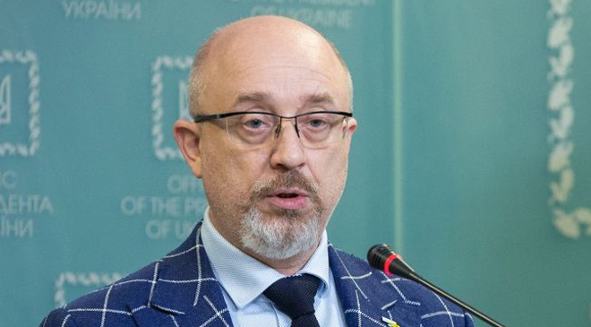 Резников