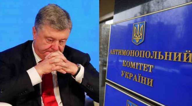 Порошенко