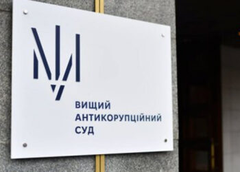 по делу Розенблата-Полякова