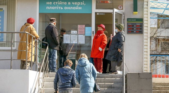 МВФ