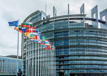 обвинений в госизмене