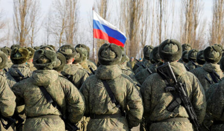 Британия
