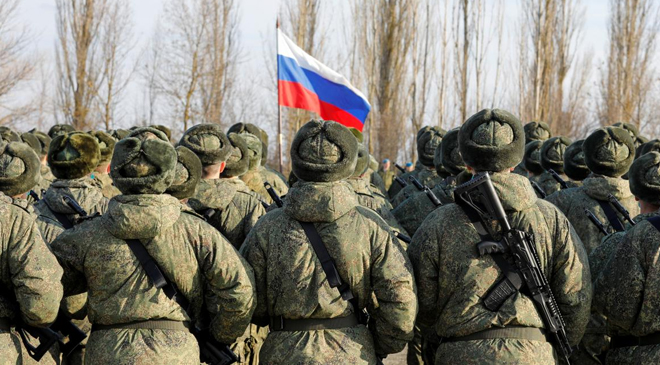 Британия