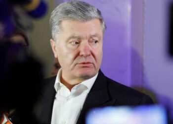 Дело Порошенко