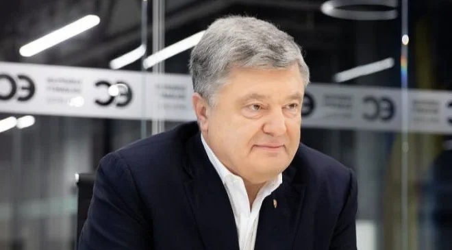 Порошенко