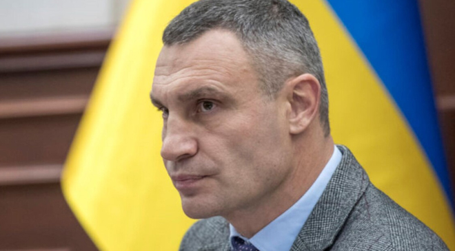 Кличко.