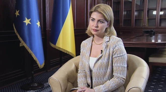 Стефанишина