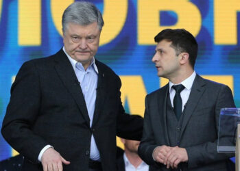 Дело Порошенко