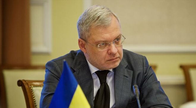 Галущенко