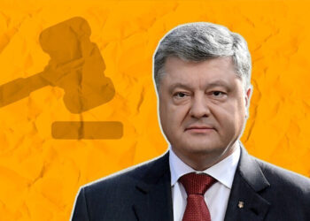 Порошенко
