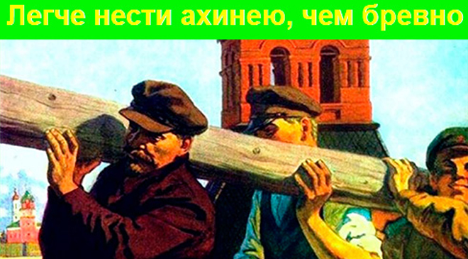 выборы