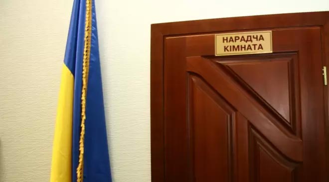 Суд над Порошенко