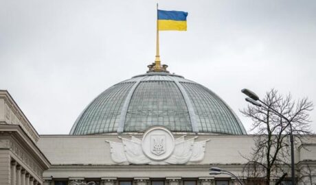 Российская угроза