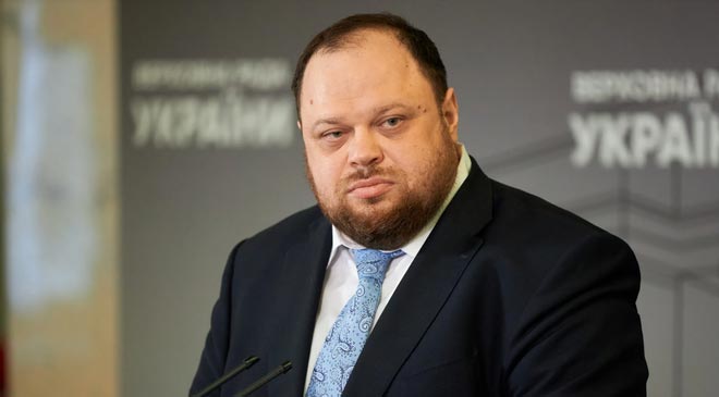 Стефанчук