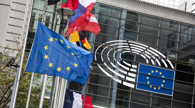 Европарламент