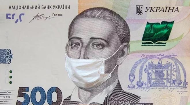 пандемия коронавируса