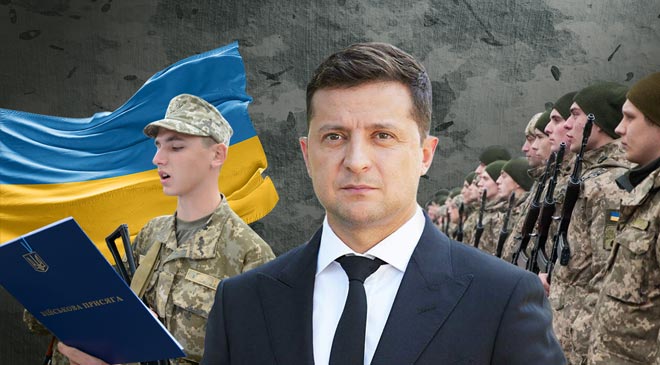 Зеленский