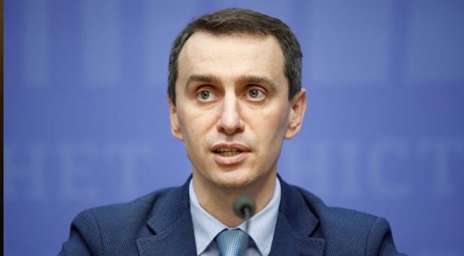 Молнупиравира