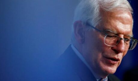 ЕС подготовил письмо для России