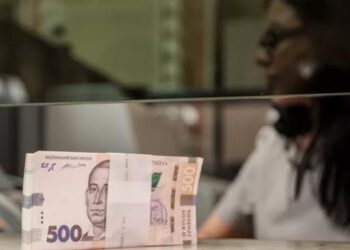 украинцы забрали из банков