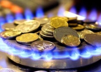 новые платежки за газ