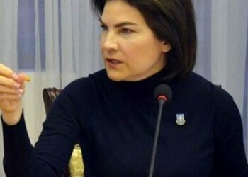 ВЕНЕДИКТОВА