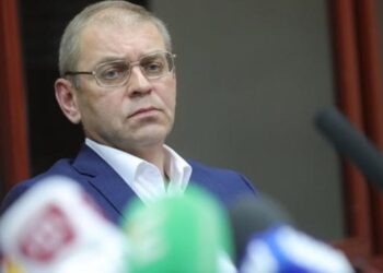 Дело Пашинского