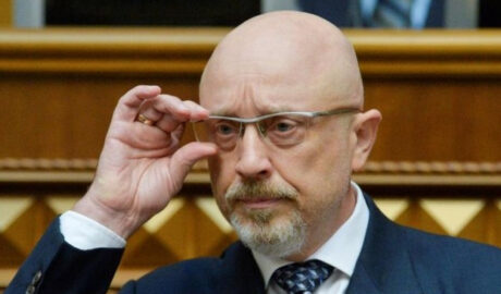 Резников