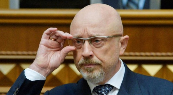 Резников