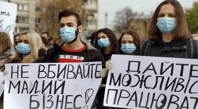 евроинтеграции