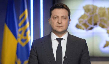 Зеленский