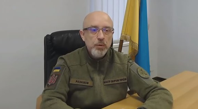 Резников