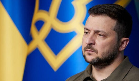 Зеленский