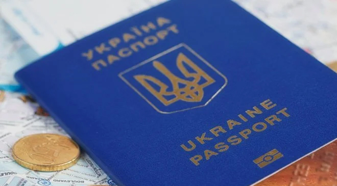 Налоги украинцев за границей