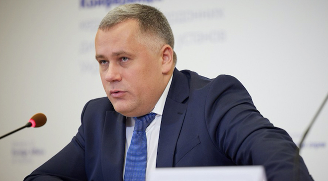 ЕС