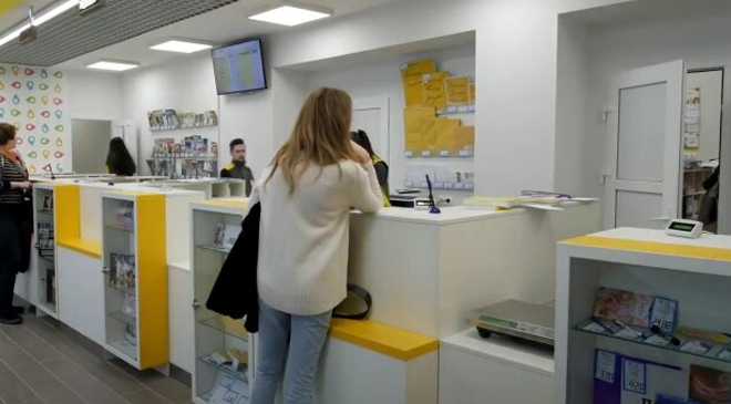 Средняя цена на газ