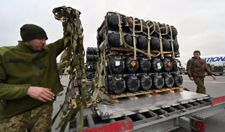 оружие с Украины