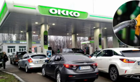 АЗС