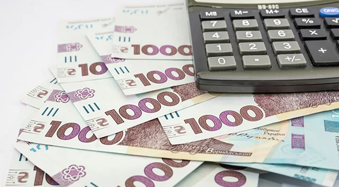 запуск пенсионной реформы