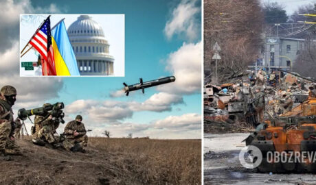 В США испугались украинской коррупции